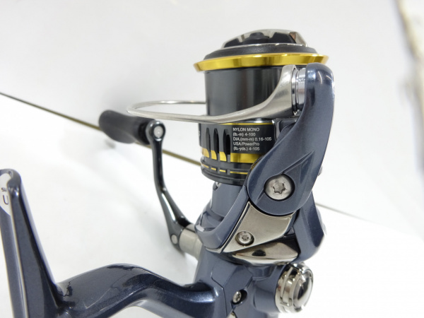 21アルテグラ C2000SHG